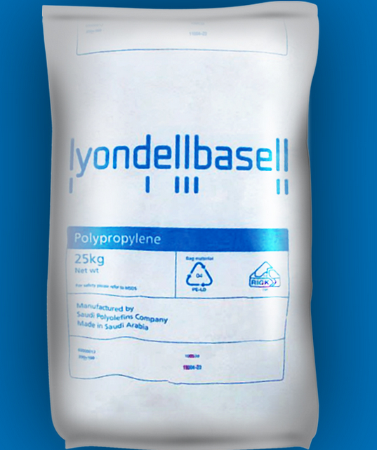 LDPE FILM 2427H BASELL